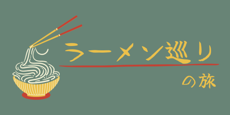 cook 今日なに作ろ？